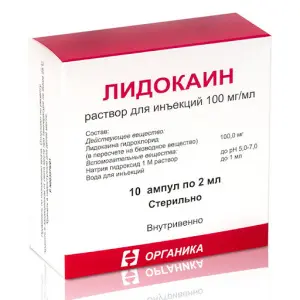 Купить Лидокаин 10 % 2 мл 10 шт раствор для инъекций ампулы