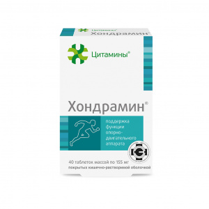 Купить: Хондрамин 155 мг 40 шт таблетки