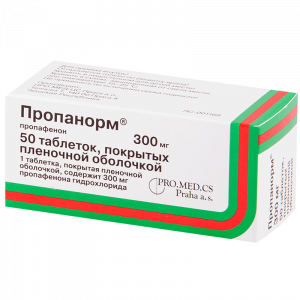 Купить Пропанорм 300 мг 50 шт таблетки покрытые пленочной оболочкой