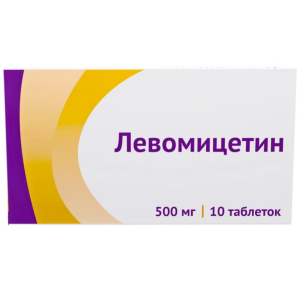 Купить: Левомицетин 500 мг 10 шт таблетки