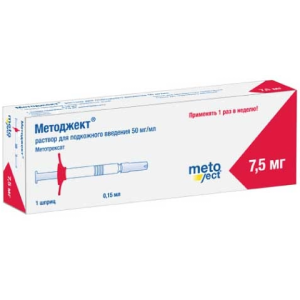 Купить: Методжект 7,5 мг 50 мг/мл 0,15 мл 1 шт раствор для инъекций шприц