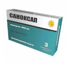 Купить Саноксал 400 мг 3 шт таблетки жевательные