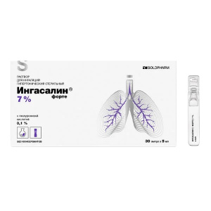 Купить: Ингасалин Форте 7 % 5 мл 30 шт раствор для инъекций гипертонический