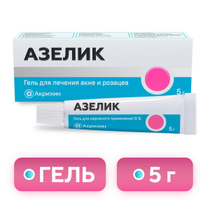 Купить: Азелик 15 % 5 г гель для наружного применения