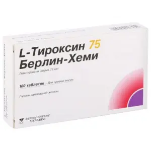 Купить Л-Тироксин 75 75 мкг 100 шт таблетки