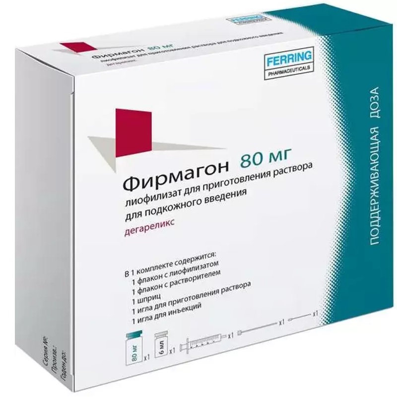 Купить Фирмагон 80 мг лиофилизат для приготовления раствора для подкожного введения