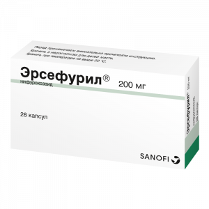 Купить: Эрсефурил 200 мг 28 шт капсулы