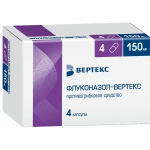 Купить Флуконазол-Вертекс 150 мг 4 шт капсулы