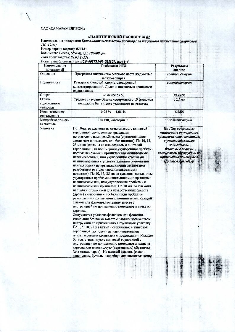 sertificates-1