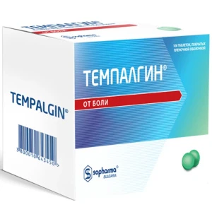 Купить Темпалгин 100 шт таблетки покрытые пленочной оболочкой