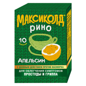 Купить: Максиколд Рино 15 г 10 шт порошок для приготовления раствора для приема внутрь апельсин пакет