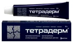 Купить Тетрадерм 15 г крем для наружного применения