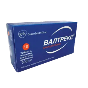 Купить Валтрекс 500 мг 10 шт таблетки покрытые пленочной оболочкой