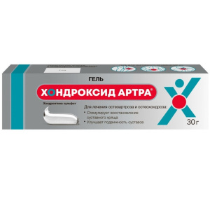 Купить: Хондроксид Артра 5 % 30 г гель