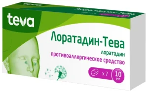 Купить Лоратадин-Тева 10 мг 7 шт таблетки 