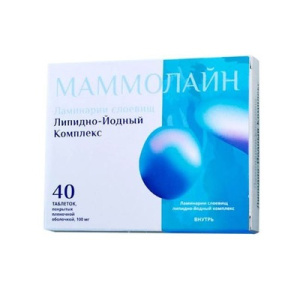 Купить: Маммолайн 100 мг 40 шт таблетки покрытые пленочной оболочкой