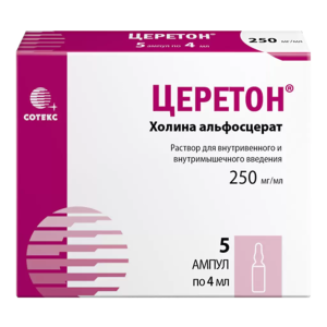 Купить: Церетон 25 % 4 мл 5 шт раствор для внутривенного и внутримышечного введения