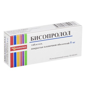 Купить: Бисопролол 5 мг 50 шт таблетки покрытые пленочной оболочкой