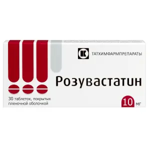 Купить Розувастатин 10 мг 30 шт таблетки покрытые пленочной оболочкой