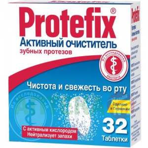 Купить: Протефикс активир д/очист. зубн.протезов, тбл шип. №32