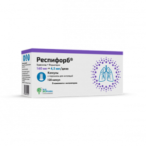 Купить: Респифорб капс с пор д/инг 160мкг+4,5мкг 120ДОЗ