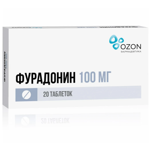 Купить: Фурадонин таб 100мг №20
