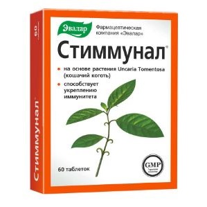 Купить: Стиммунал таблетки №60