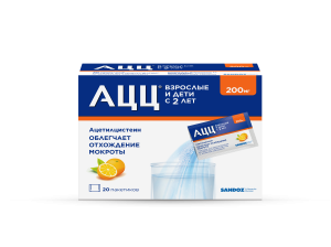 Купить АЦЦ 200 мг 20 шт порошок для приготовления раствора для приема внутрь апельсин