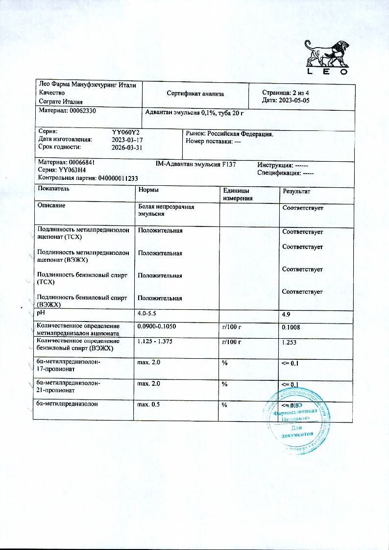 sertificates-1