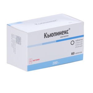 Купить: Кьюпинекс 200 мг 60 шт таблетки покрытые пленочной оболочкой