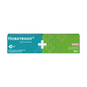 Купить Новатенол мазь д/наруж примен 5% 50г