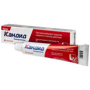 Купить: Кандид 1% 20 г крем для наружного применения