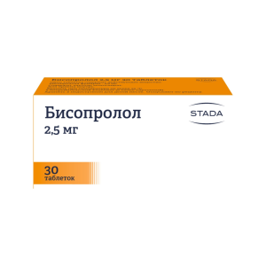 Купить: Бисопролол 2,5 мг 30 шт таблетки покрытые пленочной оболочкой