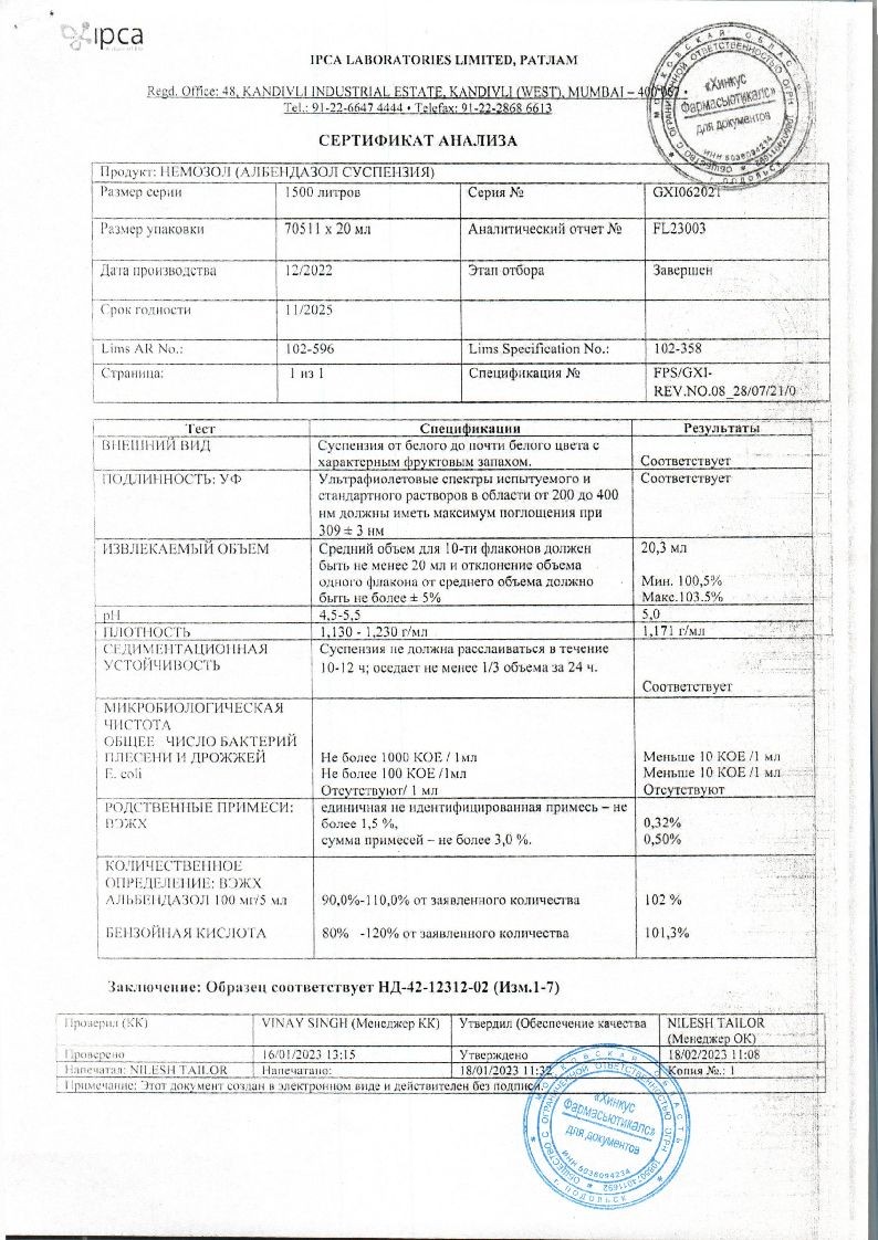 sertificates-1