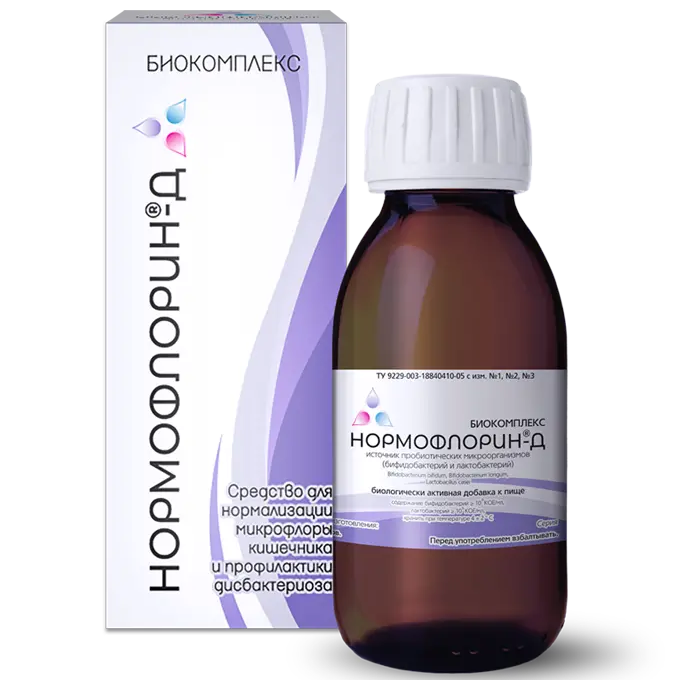 Купить Нормофлорин - Д 100 мл жидкий концентрат