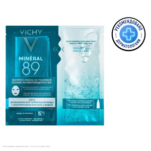 Купить: Vichy Mineral 89 тканевая экспресс-маска из микроводорослей для интенсивного увлажнения, 29мл, 1шт