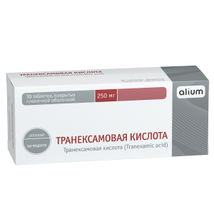 Купить: Транексамовая кислота 250 мг 30 шт таблетки покрытые пленочной оболочкой