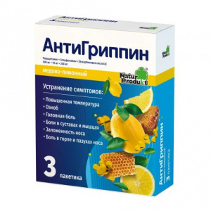 Купить Антигриппин порошок д/р-ра д/внутр №3 мед-лимон