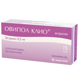 Купить: Овипол Клио 0,5 мг 15 шт суппозитории вагинальные