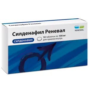 Купить Силденафил Реневал 100 мг 10 шт таблетки покрытые пленочной оболочкой