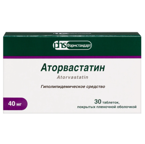 Купить: Аторвастатин 40 мг 30 шт таблетки покрытые пленочной оболочкой