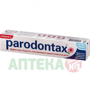 Купить: Пародонтакс 75 мл зубная паста экстра свежесть