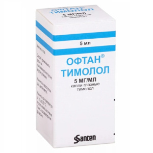 Купить: Офтан Тимолол капли глазн 0,5% фл-кап 5мл