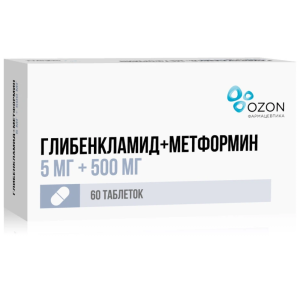 Купить Глибенкламид+Метформин таблетки покрытые пленочной оболочкой 5мг+500мг №60