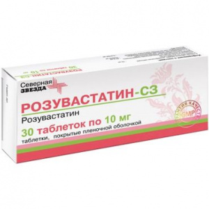 Купить Розувастатин-СЗ 10 мг 30 шт таблетки покрытые пленочной оболочкой