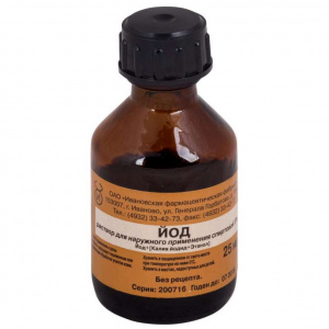 Купить: Йод 5 % 25 мл раствор для наружного применения спиртовой