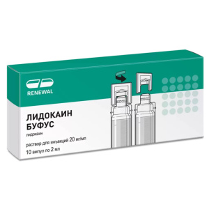 Купить: Лидокаин Буфус Реневал р-р д/ин 2% 2мл №10