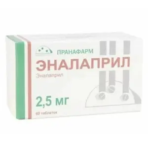 Купить Эналаприл 2,5 мг 60 шт таблетки