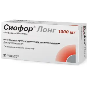 Купить Сиофор Лонг 1000 мг 60 шт таблетки с пролонгированным высвобождением