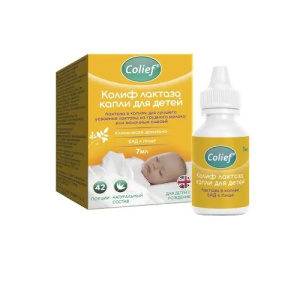 Купить: Колиф Лактаза 7 мл капли 